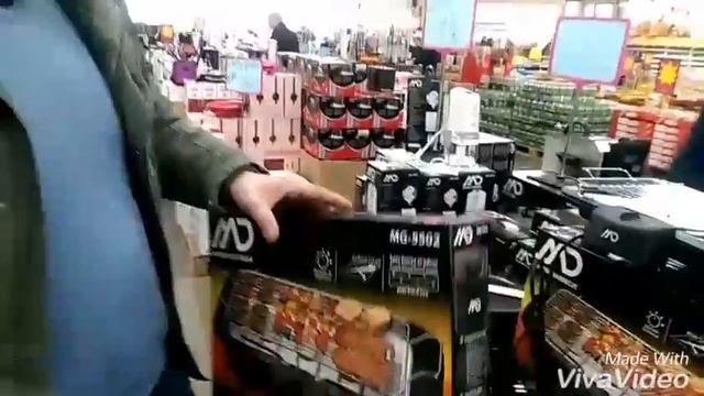 Video-Aktions-Deal: Elektrogrill - Gastmotorator смотреть онлайн