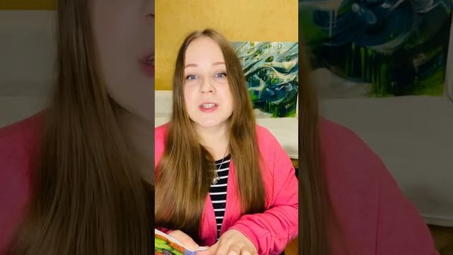 Читаю как умею!Сказка о золотой рыбке смотреть онлайн