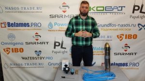 Как подобрать скважинный насос