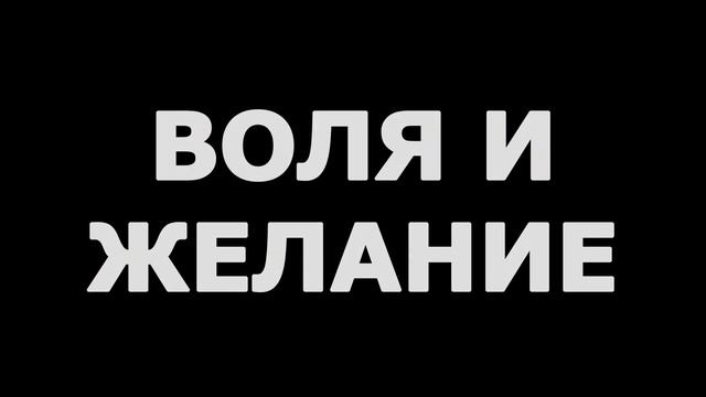 📗 Артур Шопенгауэр / Немецкий философ / Философия Артура Шопенгауэра #АртурШопенгауэр #Шопенгауэр