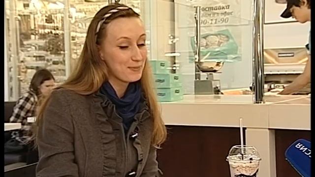 ГТРК ТЦ Омский смотреть онлайн