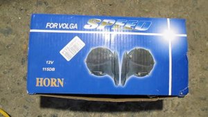 Horn for Volga 12V 115DB автомобильный звуковой сигнал