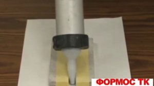 Полиуретановые и гибридные клеи герметики 3М