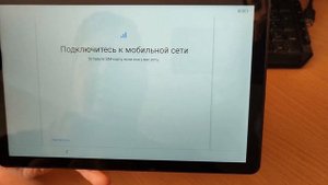 Обзор планшета TCL TAB 10FHD 3/3GB