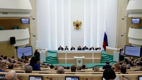 В Совете Федерации прошли слушания по проекту федерального бюджета