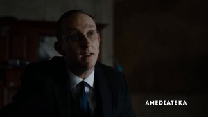 Страйк - Трейлер