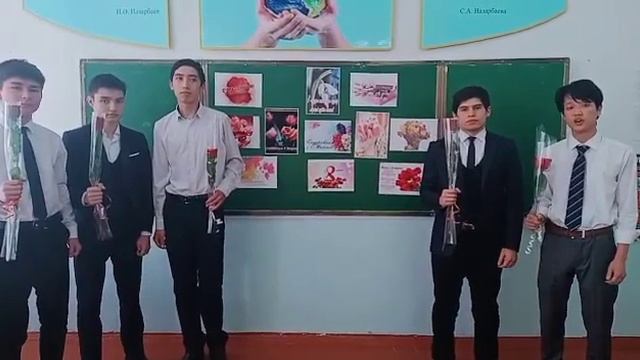 Поздравление от выпускников-учащихся 11"В" класса.Наставник-Тапелова Б К. смотреть онлайн