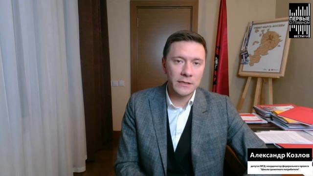Капитальный ремонт в многоквартирном доме. Починить кровлю и не поехать крышей.