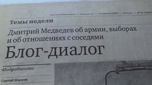 Выравниваем стены советским способом.