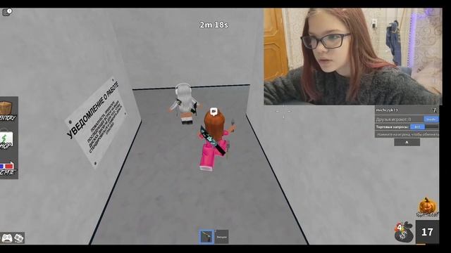 Я УБИЛА СОНЮ? Мое первое видео. Roblox Murder Mystery | OlesyaSss смотреть онлайн