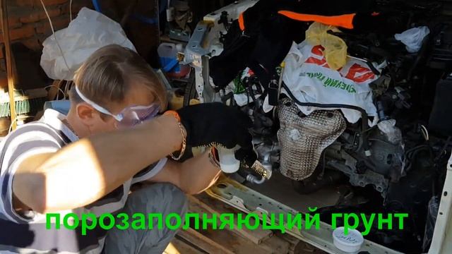 Покраска кузова своими руками Body Repair Kia Cadenza K7 hand made paint day-6 (покраска кузова) смотреть онлайн