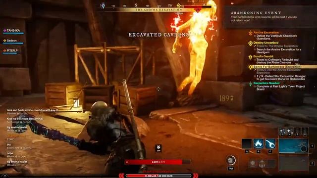 ?Опять качаю мага)) ?Сервер Slavna?New World? смотреть онлайн