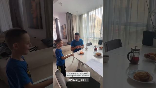 Дарья Пынзарь показала, как поздравила супруга с днем рождения