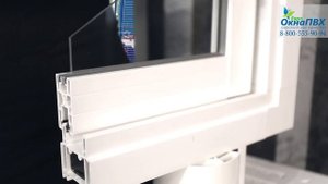 "Евроокна ПВХ" - раздвижная система "Slidors" (видеопрезентация)