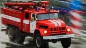Звук пожарной машины/Пожарная сирена