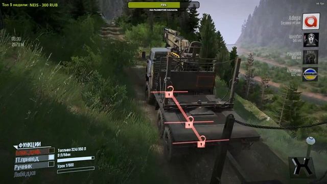 MudRunner прохождение карты "Кровавый Перевал" смотреть онлайн