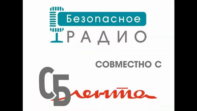 Sfitex-2011 / SBLenta и SBRadio: интервью компании Аргус-Спектр смотреть онлайн