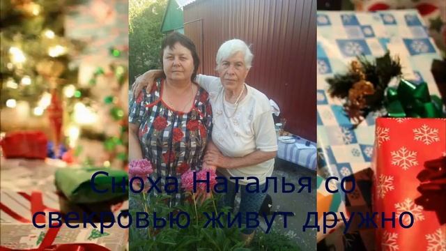 Видеопоздравление на юбилей бабушке смотреть онлайн