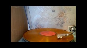Teach In (Тич Ин) - I'm Alone (Я одинок) 1975