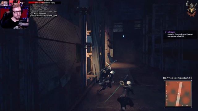 Прохождение NieR: Automata #9 Возвращение на Заброшенную Фабрику смотреть онлайн