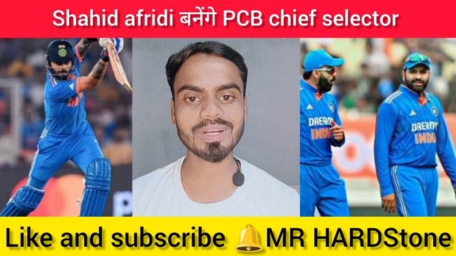 पाक प्रधान मंत्री ने Shahid Afridi के साथ की मीटिंग, बनेंगे PCB chief selector? |pak media reaction смотреть онлайн