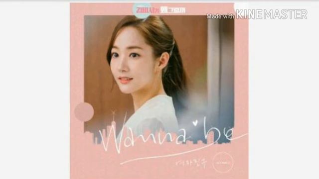 #gfriend #wanna_be GFRIEND - Wanna Be (instrumental) //What's wrong with secretary Kim OST смотреть онлайн
