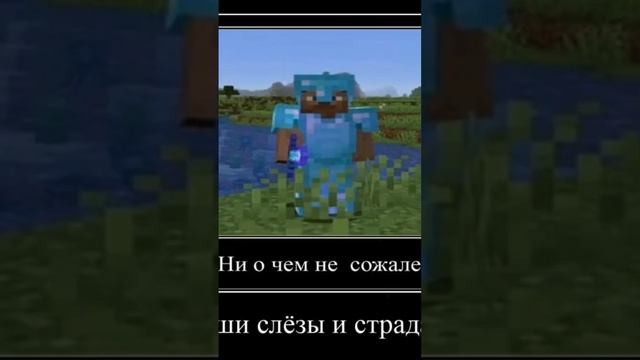 #funtime #funtimepvp #kv #minecraft #ezz #pvp #pvpfuntime #мусорвдело