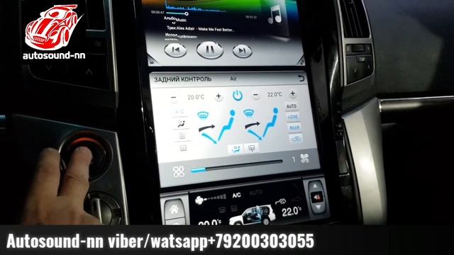 Штатная Магнитола Tesla Style Toyota Land Cruiser 200 16"(6 ядер 4/32)android 9.0