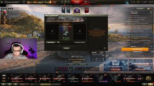 Bat.-Châtillon 12 t - ОТМЕТКА 90,12%