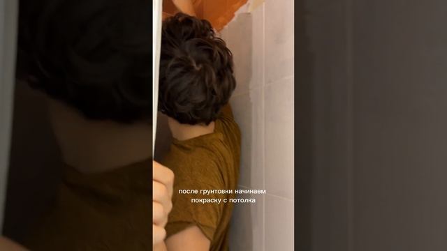 Изменили санузел ДО НЕУЗНАВАЕМОСТИ! ??? #красиваяквартира #перекраска #покрасилиплитку