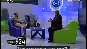 Александр Ширвиндт: «Маяковский боится, что его переименуют в Броцкого»