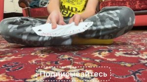 Оффигенная колода

колода