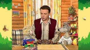 День в Шишкином Лесу. Быт. Машинка