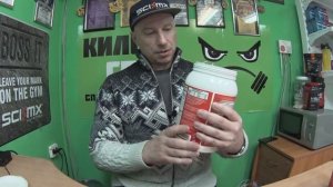 Килоспорт обзор. Life protein. Американская бодяжная хохлома.