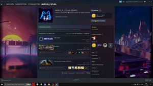 Туториал как добавить меня или друга в Steam по коду или по нику