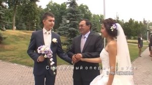 Красивое начало свадебного дня. Встреча жениха и невесты в парке. Свадебное видео Уфа