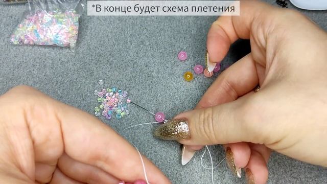 Чокер для подружки. Плетём из бусин, схема плетения в конце
