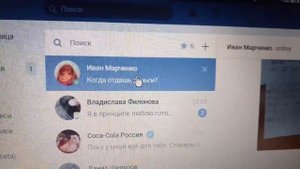 Как правильно игнорировать  людей