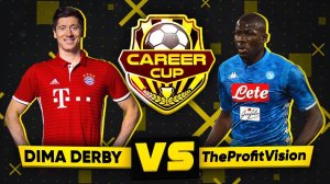 КУБОК ФИФЕРОВ CAREER CUP l TheProfitVision VS DIMA DERBY | 3 ТУР