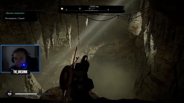 Аssassin's creed valhalla # 34 Прохождение Меч Экскалибур Сила 333
