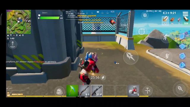 КАК ВЫПОЛНИТЬ ЛЕГЕНДАРНЫЕ ИСПЫТАНИЯ 8 НЕДЕЛИ 17 СЕЗОНА ФОРТНАЙТ!