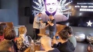 VID_20230404_120428_867.mp4Появилось новое  видео теракта в Санкт-Петербурге❗️?⚡️