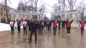 Зарядка в день здоровья