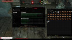 Stay Out. Сталкер онлайн. МОД М16А4, ЧТО СТАЛО С 6К ГИЛЬЗАМИ? И ГДЕ СР3М?