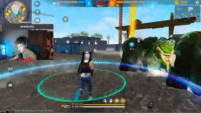 ТУРНИР ФРИ ФАЕР СТРИМ С ВЕБКОЙ ФРИ ФАЕР УГАР КБ БО РЕЙТИНГ! смотреть онлайн