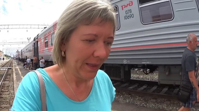 Поезд Адлер-Пермь/Поехали домой??? часть1