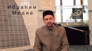 27я лекция  "Признаки приближения судного дня"  Рамиль Юнусов