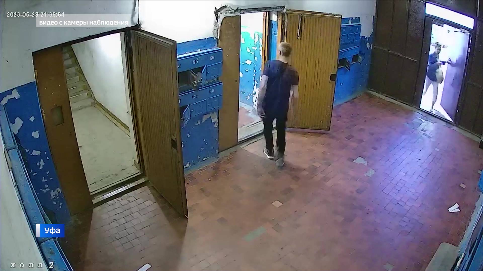 Испорченное общедомовое имущество: уфимцы жалуются на закладчиков запрещенных веществ, которые оруду