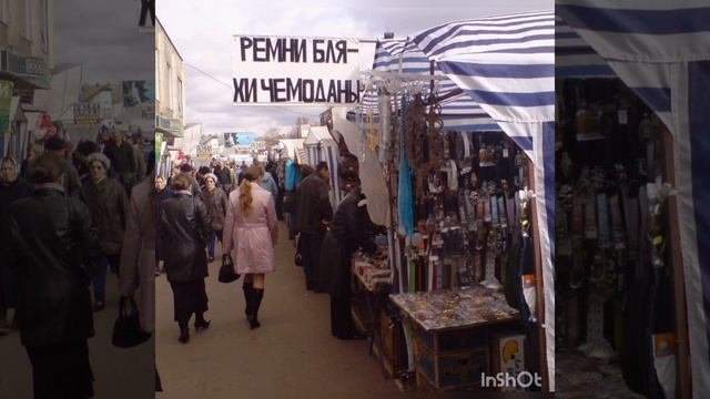 Теоретические ошибки марксизма-18. Прибавочная стоимость. Часть-2.