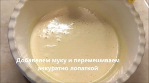 Готовим  пышный  и вкусный бисквит в мультиварке Polaris  PMC 0517AD